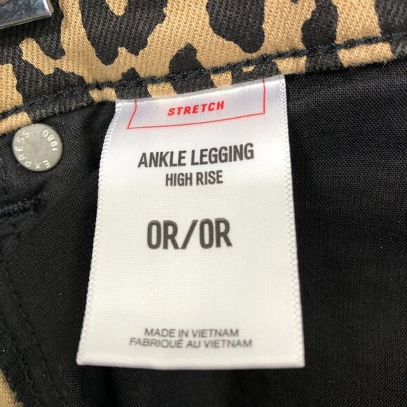 Express Animal Print Pants High Rise Ankle Leggings - Picture 3 of 6